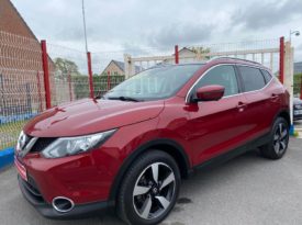 Nissan Qashqai 2016